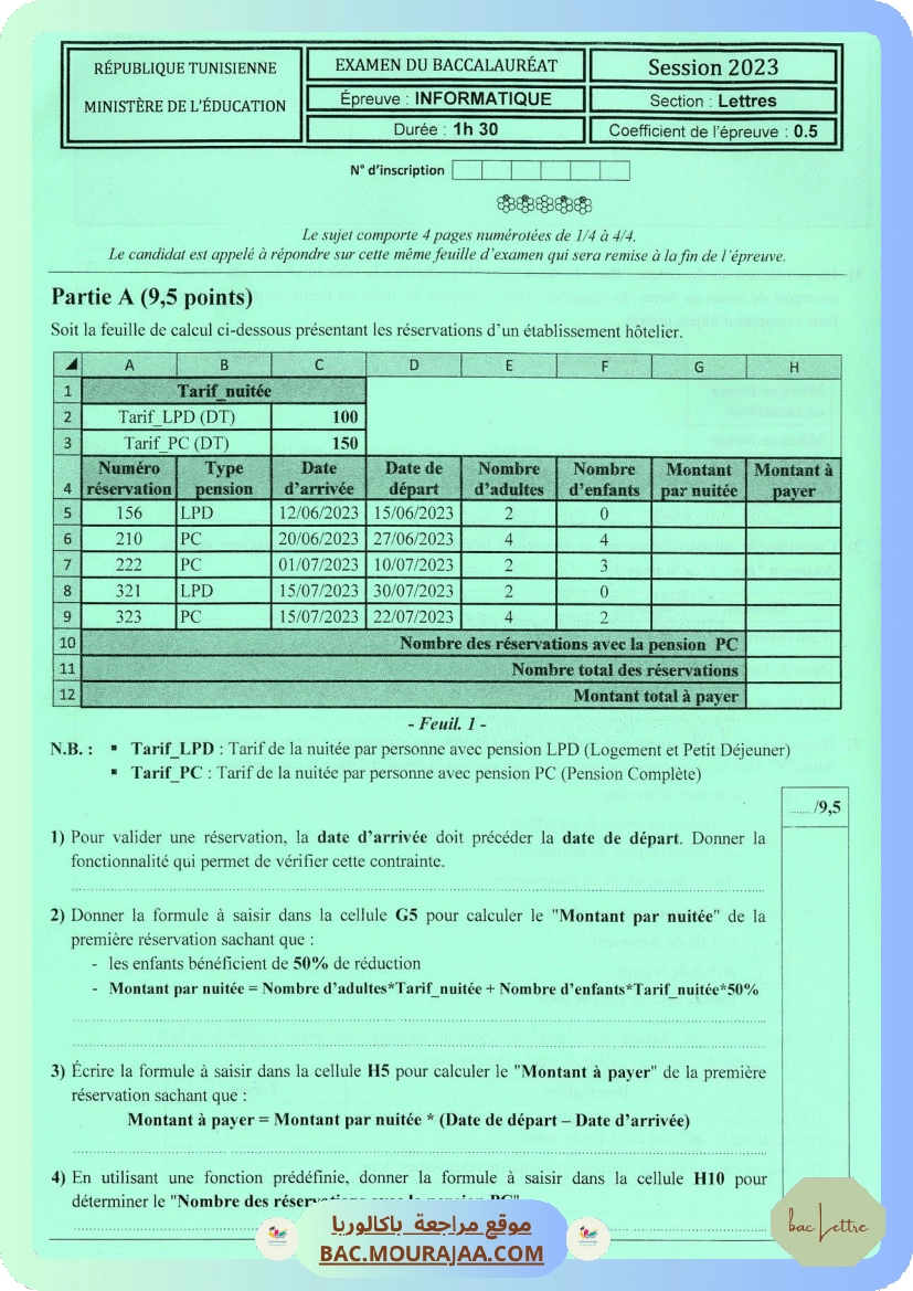 Sujet principale info Bac 2023 – Section lettre